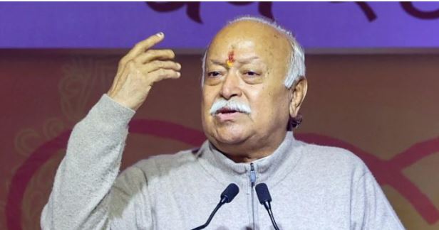 'मतभेदों का सम्मान करें, सद्भाव से रहें: आरएसएस प्रमुख मोहन भागवत | '