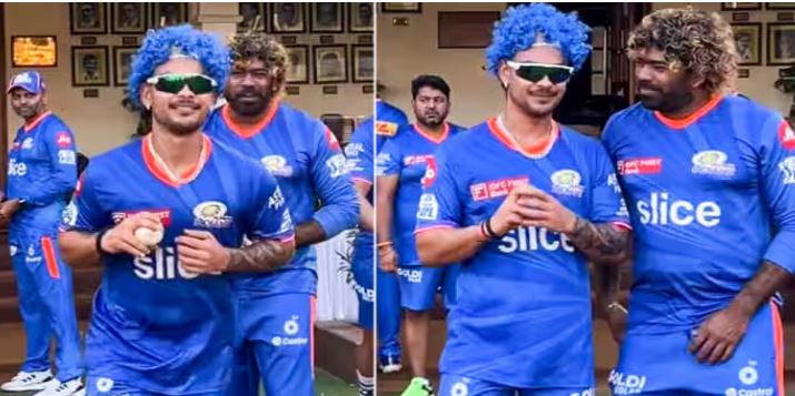 'IPL 2024 : Ishan Kishan Copies Lasith Malinga's Bowling Action'